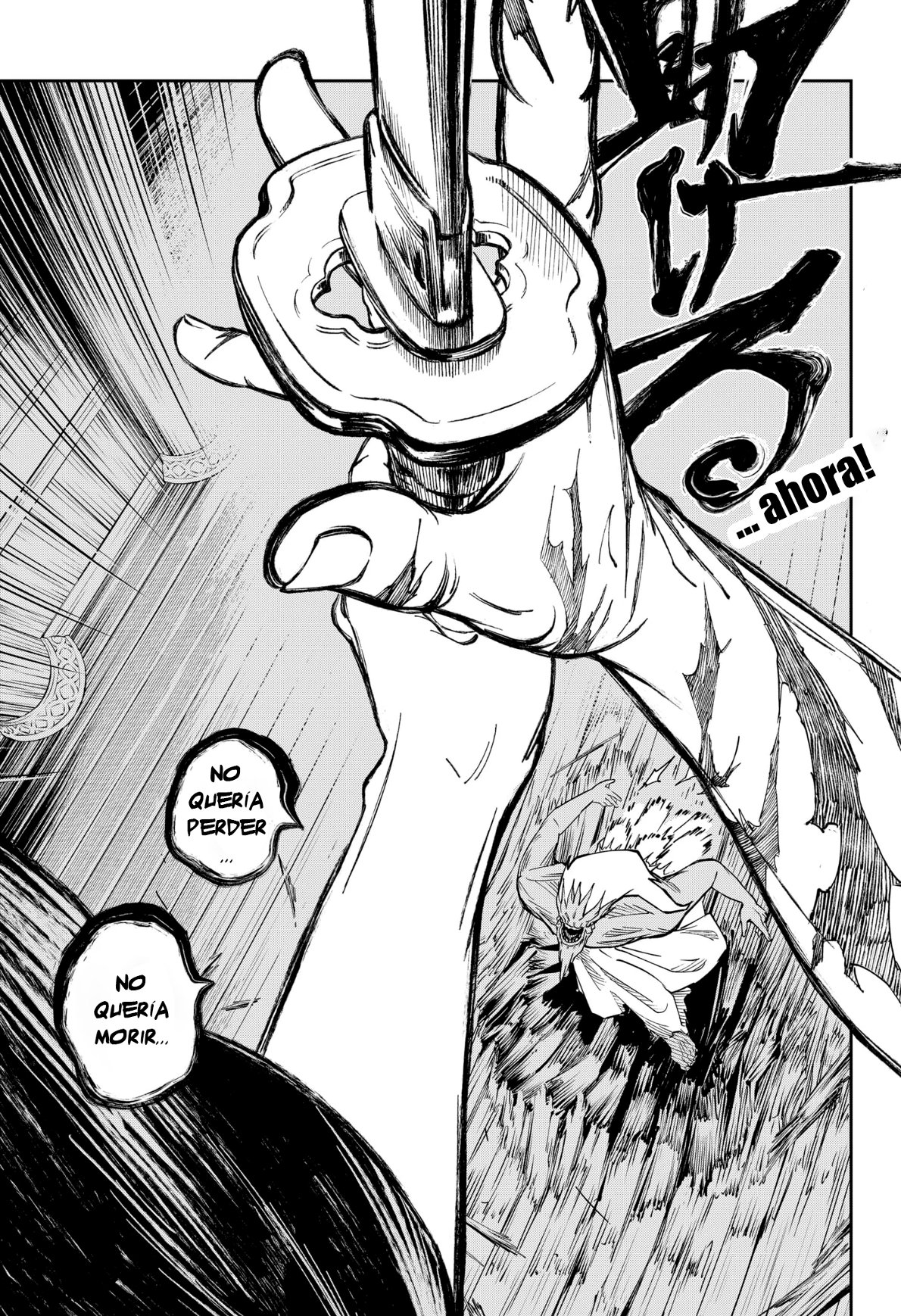 Sotoba no Kijin Oneshot 第34页