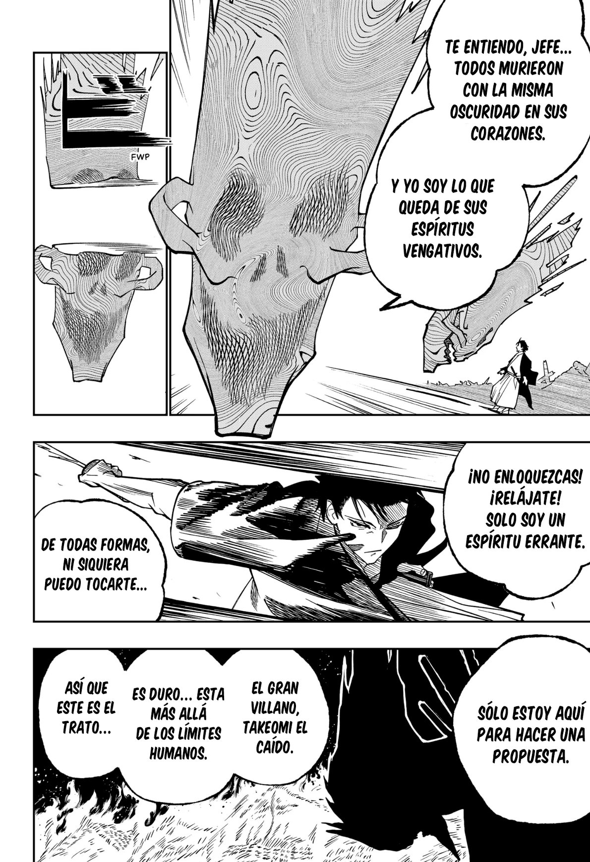 Sotoba no Kijin 第5页