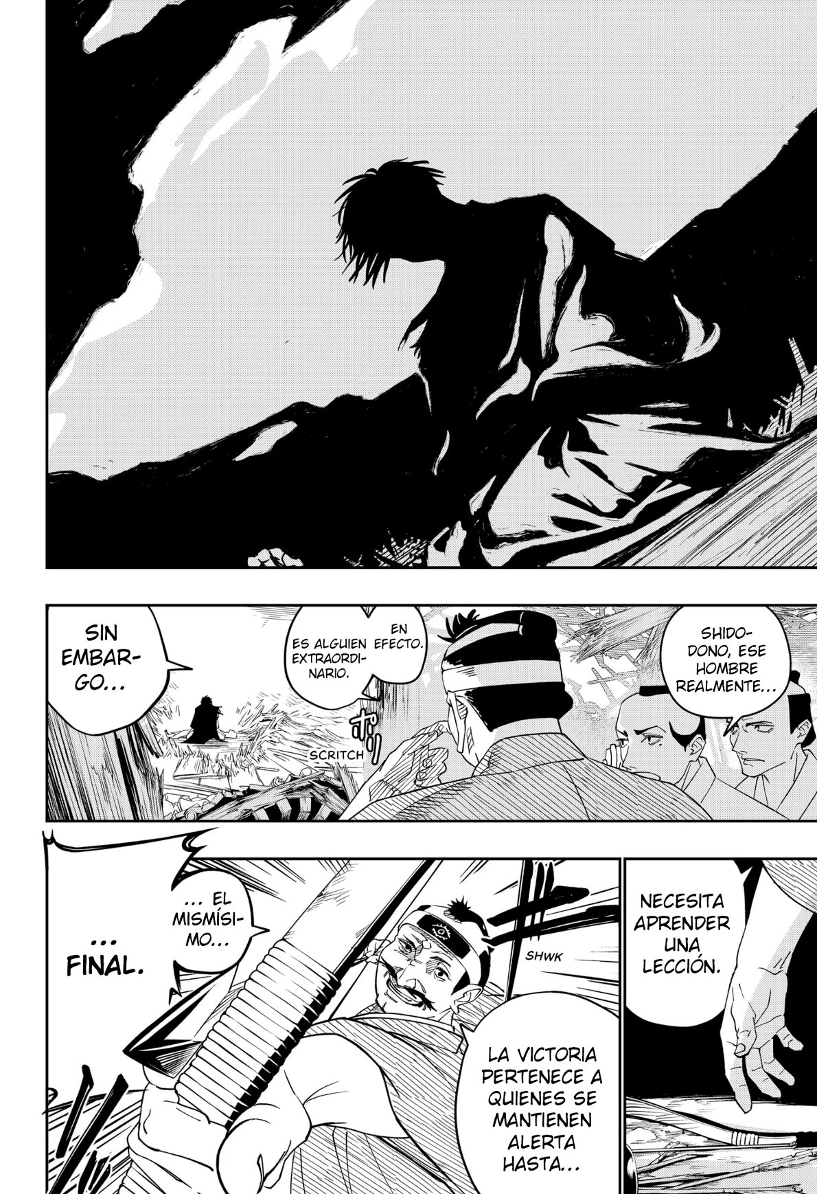 Sotoba no Kijin Oneshot 第43页