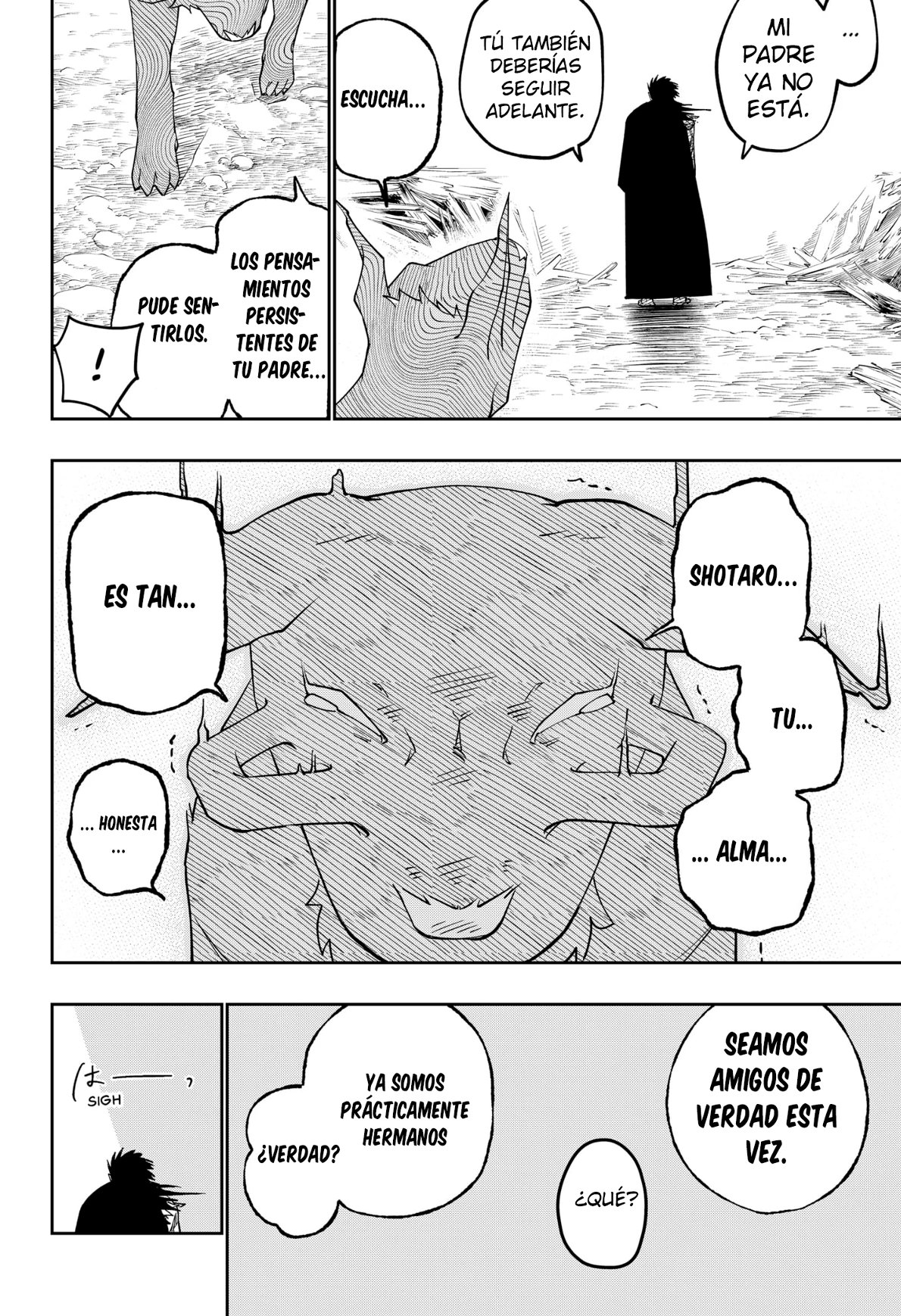 Sotoba no Kijin Oneshot 第45页