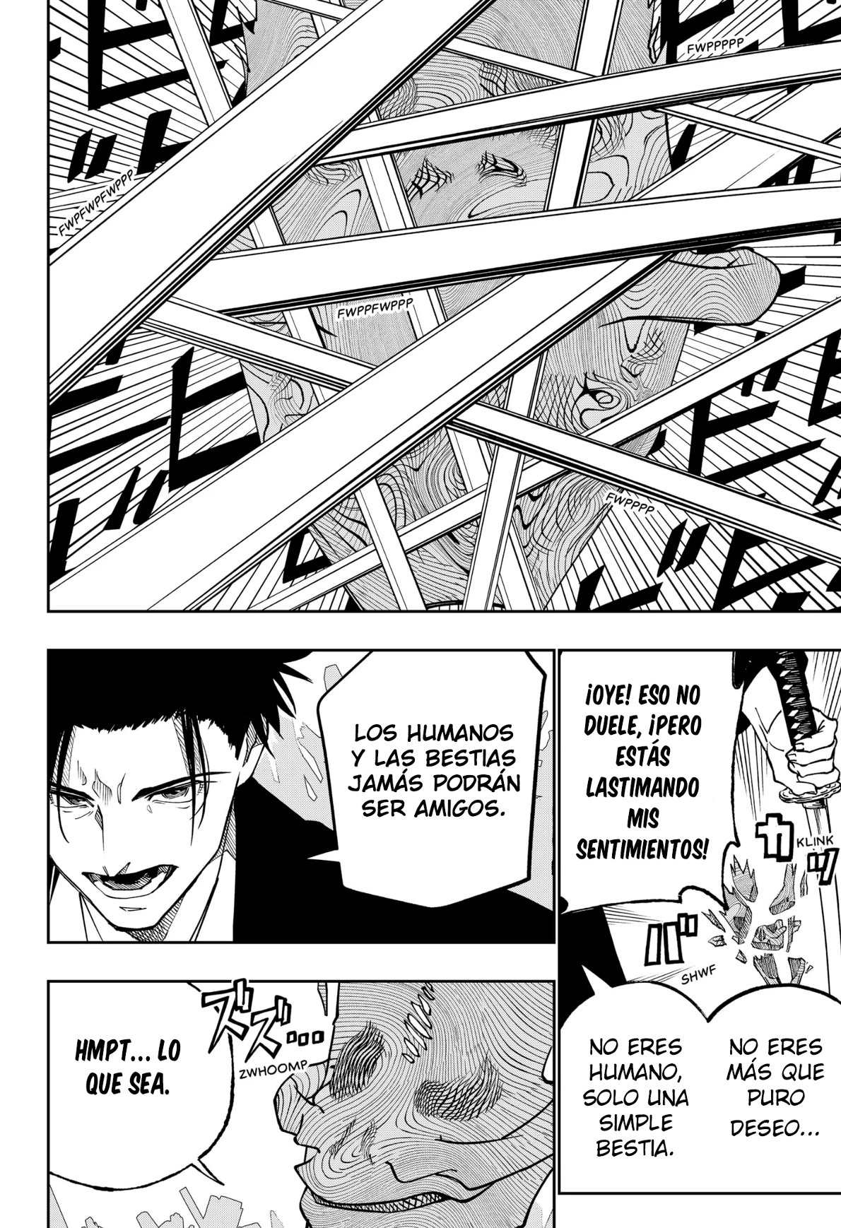 Sotoba no Kijin 第7页