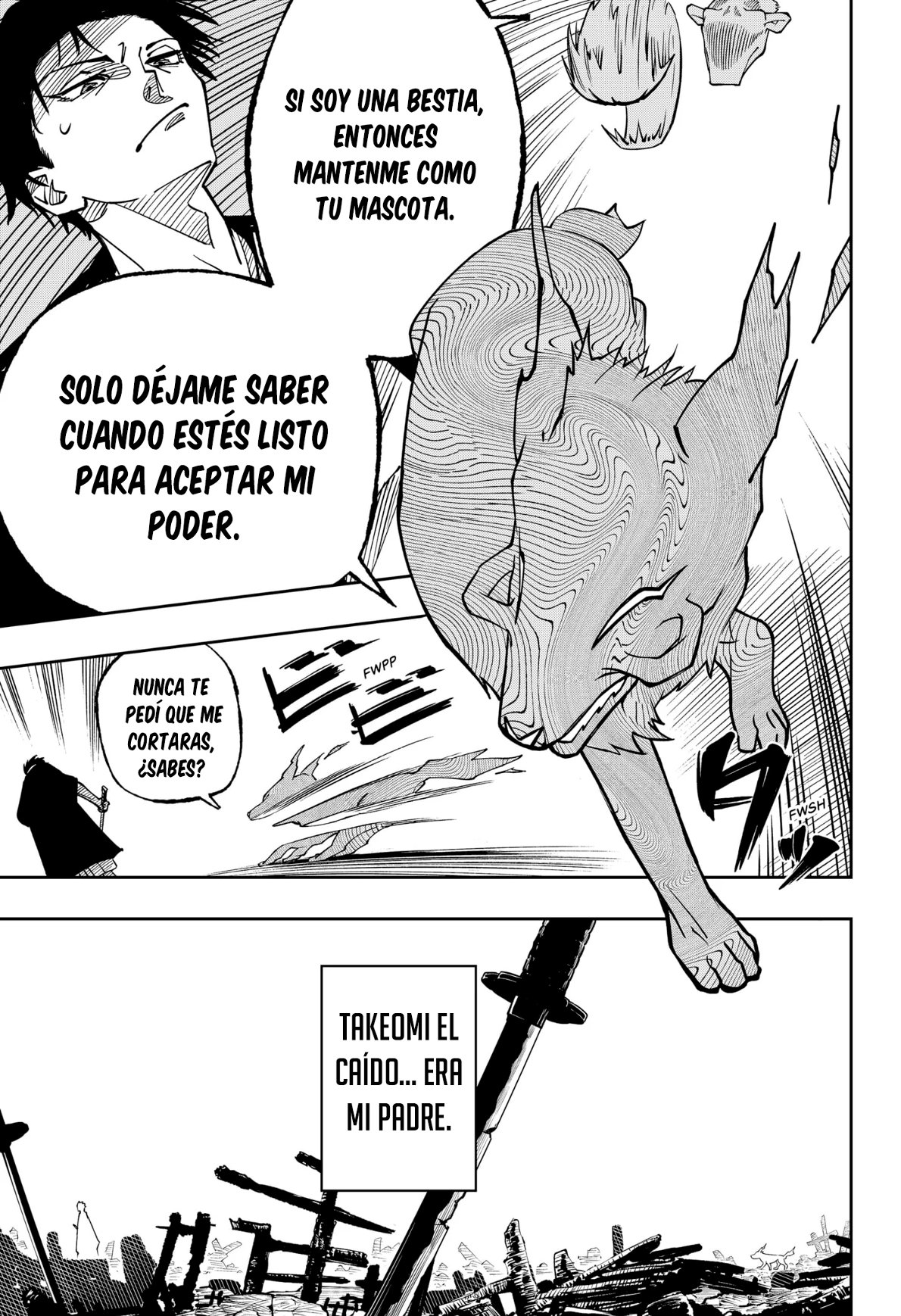 Sotoba no Kijin 第8页