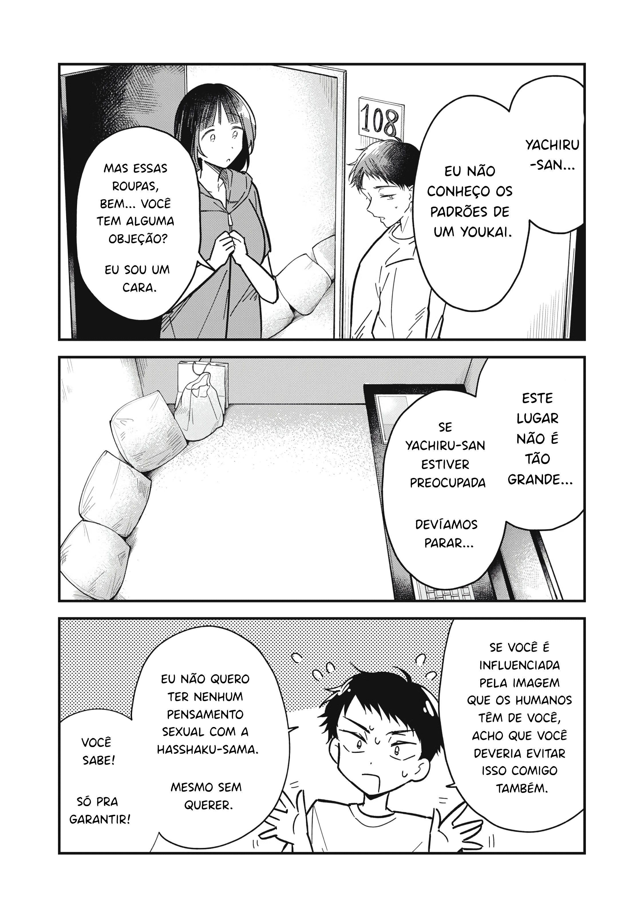 Yachiru-san wa Homeru to Nobiru Com Sabor de Yuzu 20cm/2 第15页