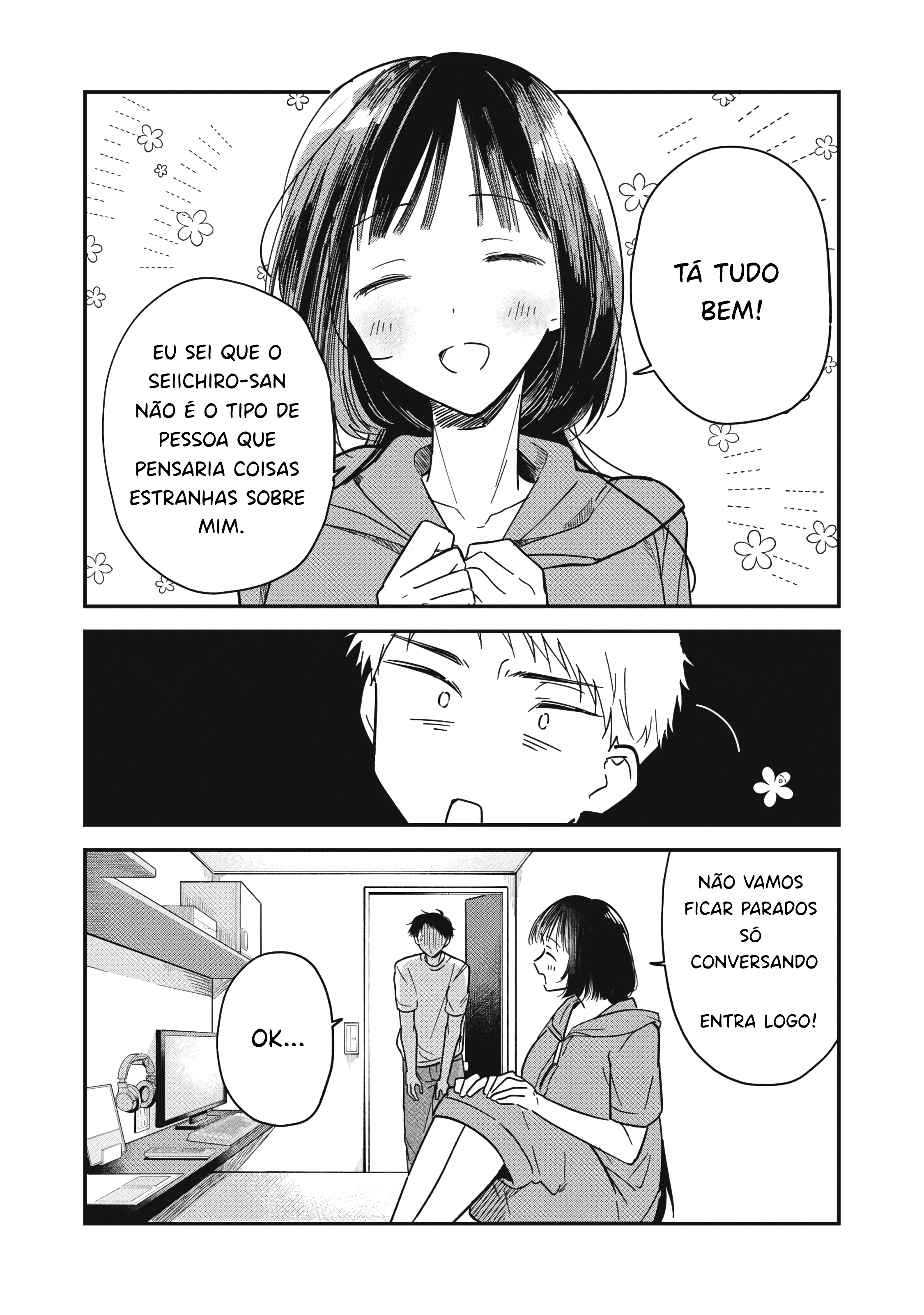 Yachiru-san wa Homeru to Nobiru Com Sabor de Yuzu 20cm/2 第16页