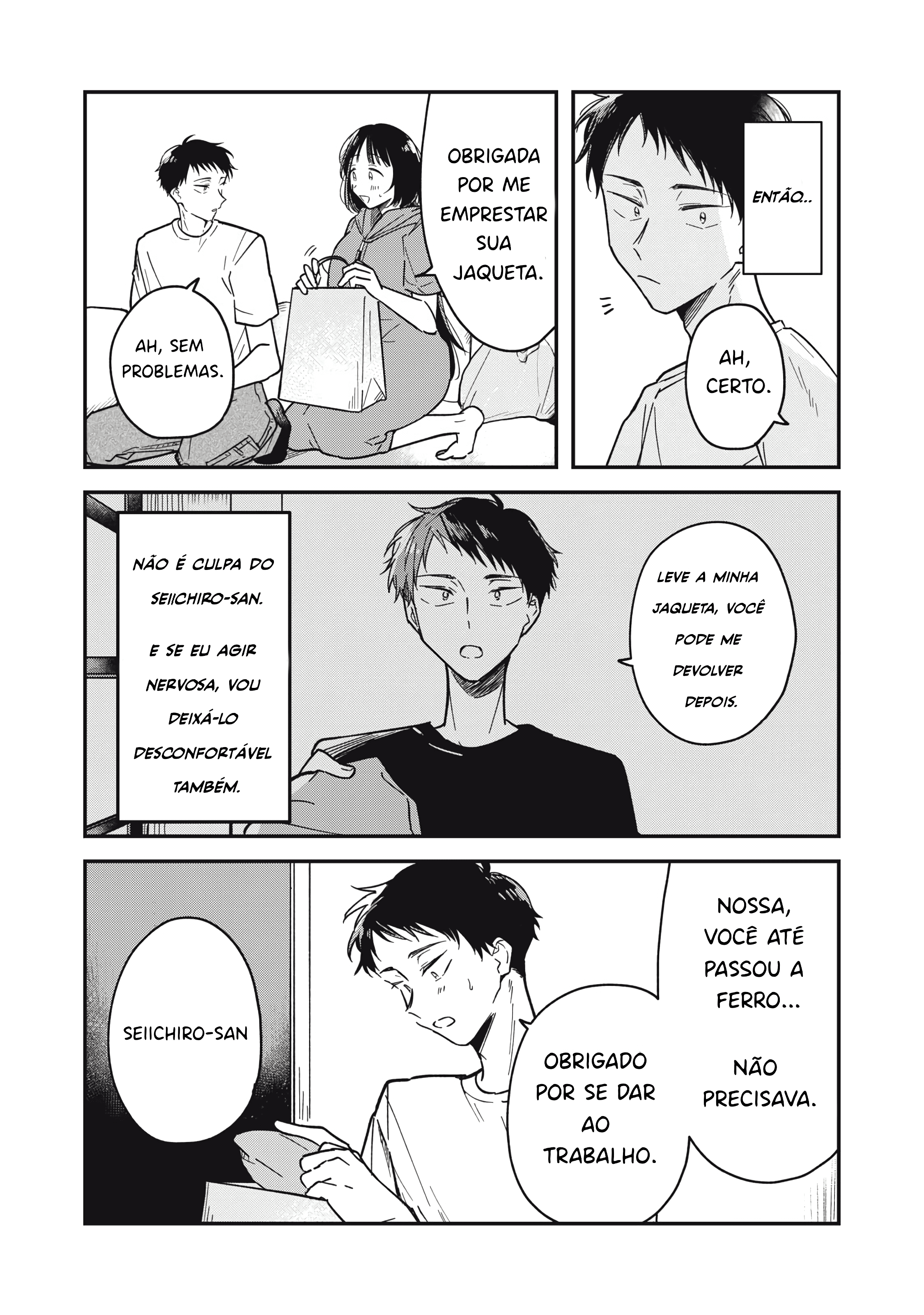 Yachiru-san wa Homeru to Nobiru Com Sabor de Yuzu 20cm/2 第18页