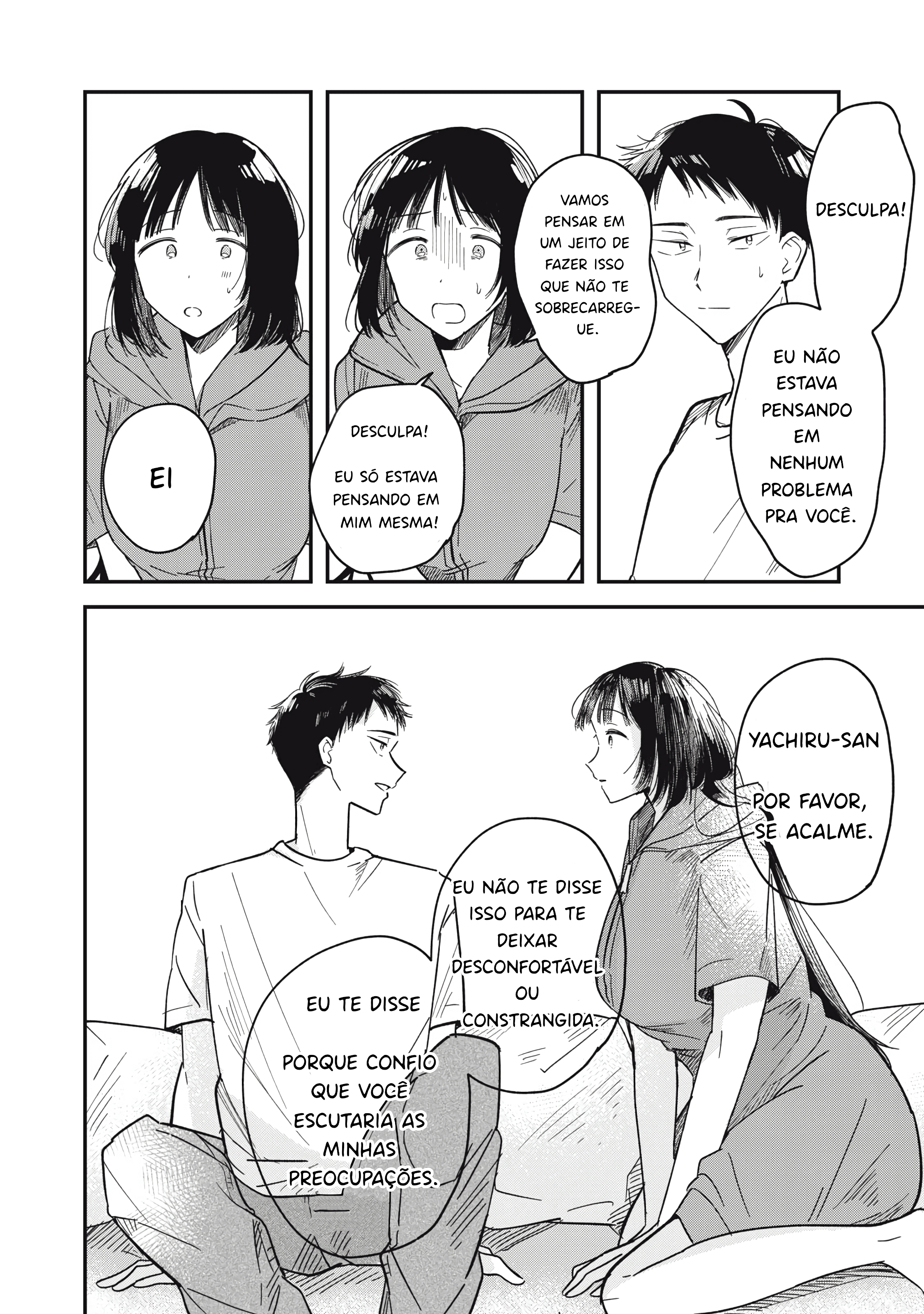 Yachiru-san wa Homeru to Nobiru Com Sabor de Yuzu 20cm/2 第40页