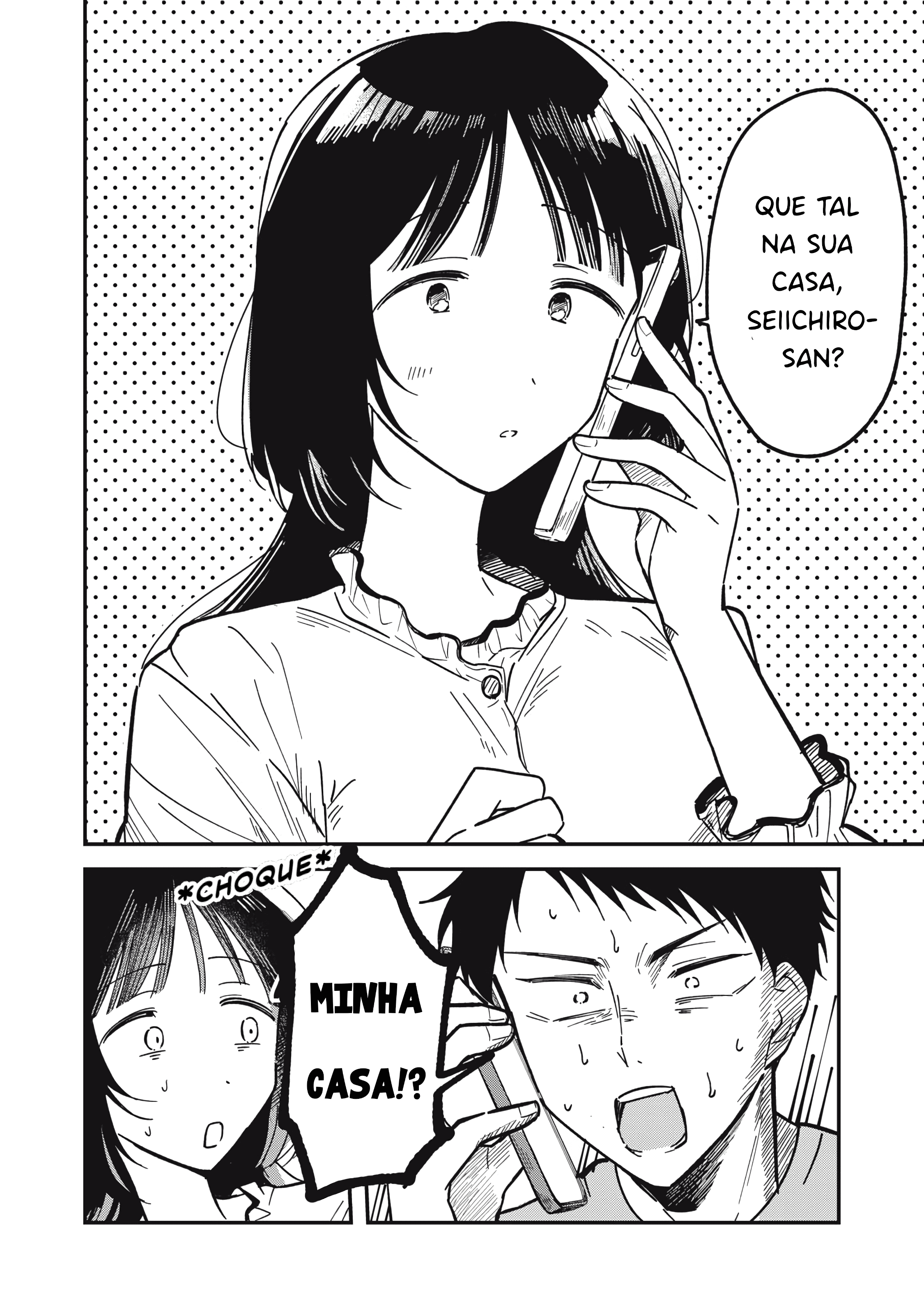Yachiru-san wa Homeru to Nobiru Com Sabor de Yuzu 20cm/2 第5页