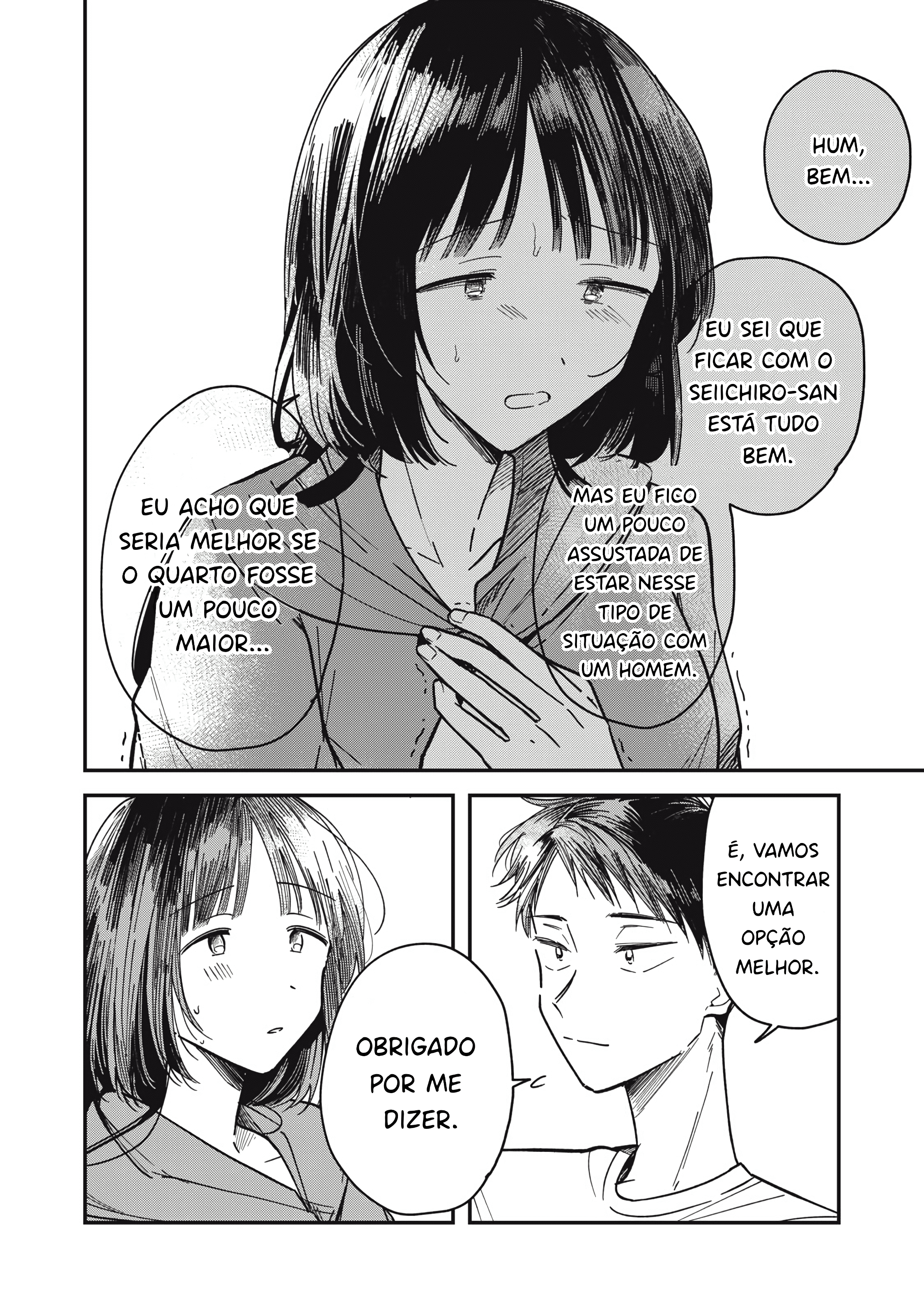 Yachiru-san wa Homeru to Nobiru Com Sabor de Yuzu 20cm/2 第42页