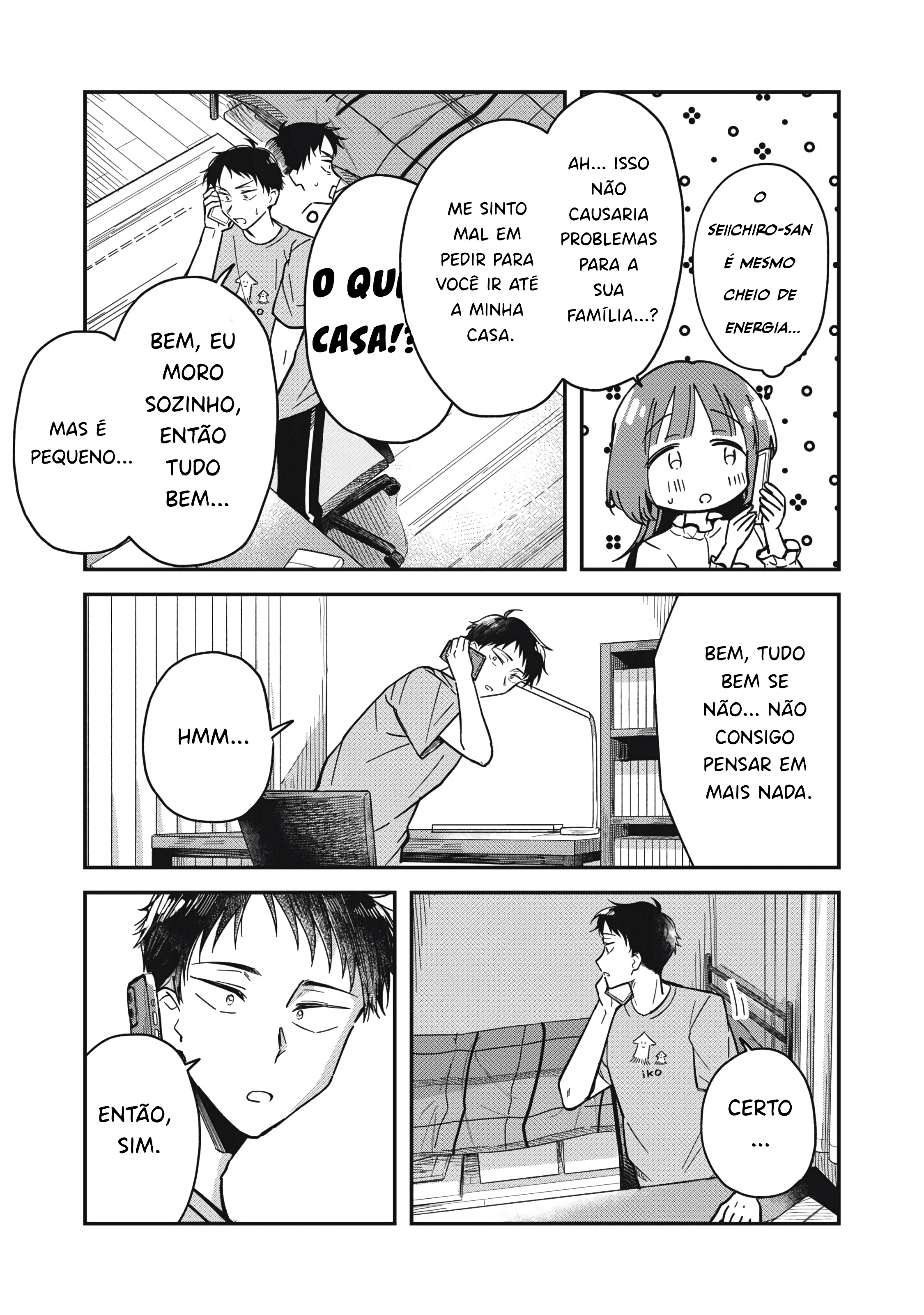 Yachiru-san wa Homeru to Nobiru Com Sabor de Yuzu 20cm/2 第6页
