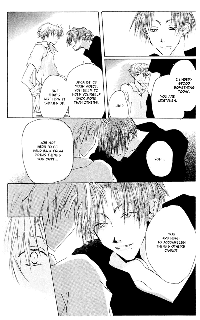 Akaku Saku Koe Vol. 1 Ch. 5 第18页