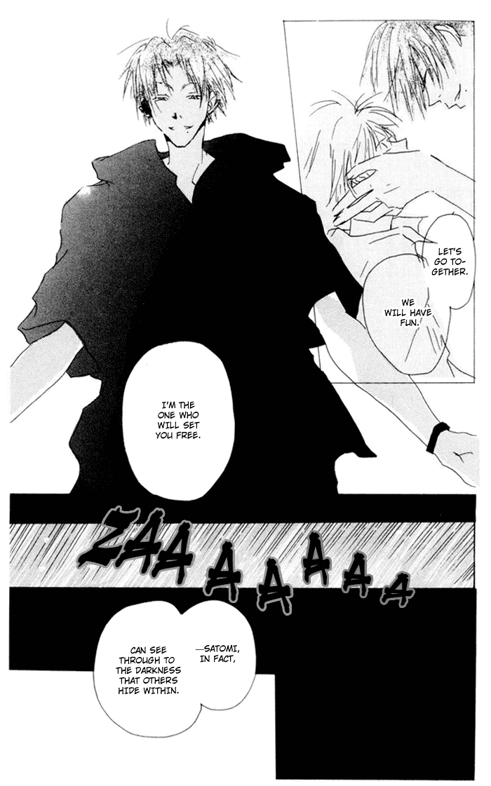 Akaku Saku Koe Vol. 1 Ch. 5 第19页