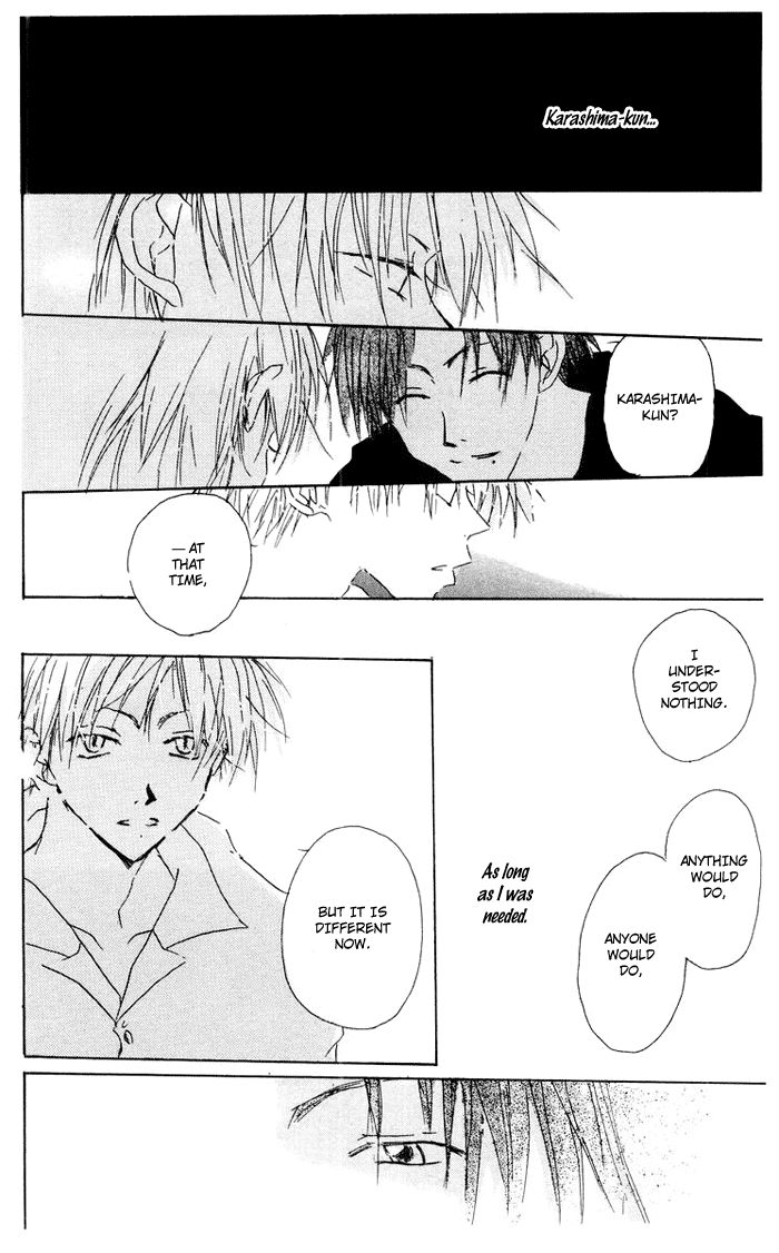 Akaku Saku Koe Vol. 1 Ch. 5 第24页