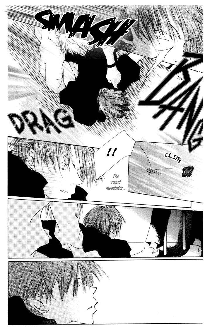 Akaku Saku Koe Vol. 1 Ch. 5 第28页