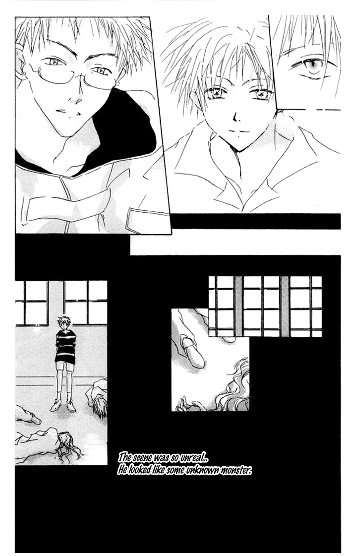 Akaku Saku Koe Vol. 1 Ch. 5 第32页
