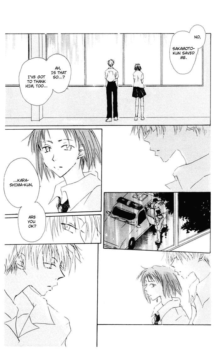 Akaku Saku Koe Vol. 1 Ch. 5 第35页