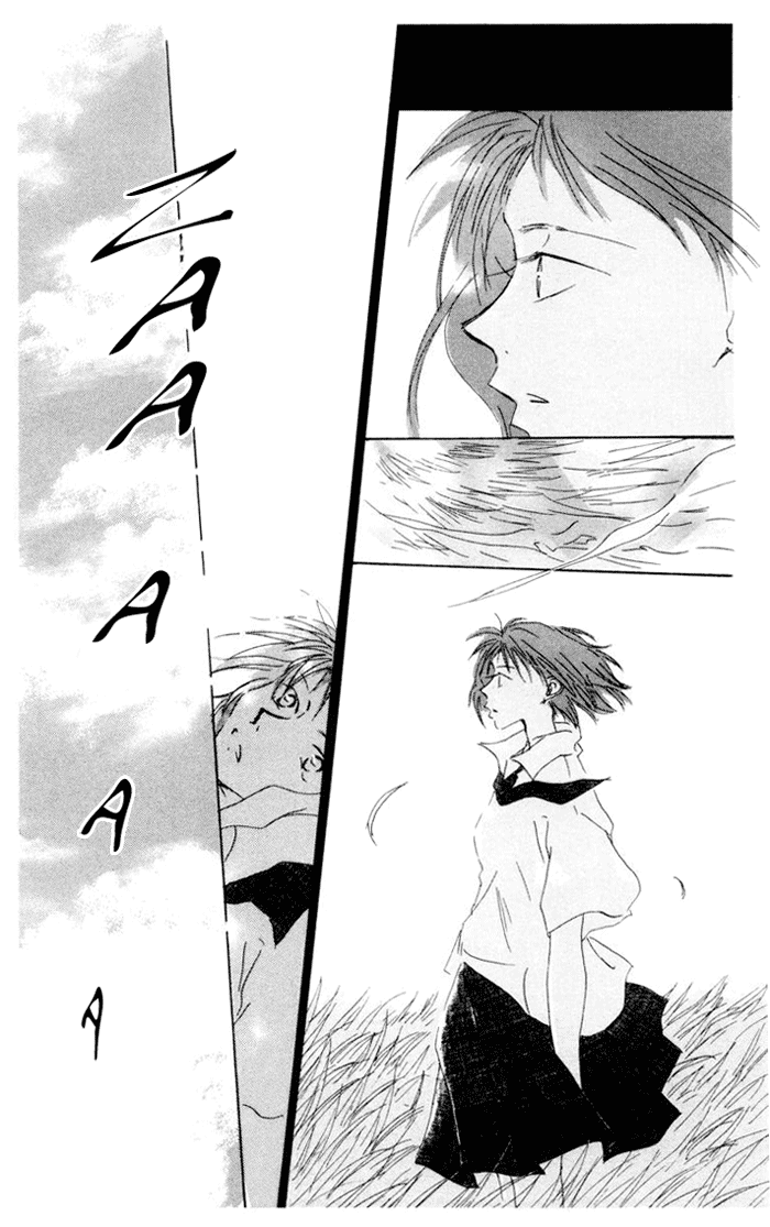Akaku Saku Koe Vol. 1 Ch. 5 第37页