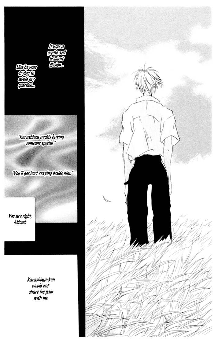 Akaku Saku Koe Vol. 1 Ch. 5 第39页