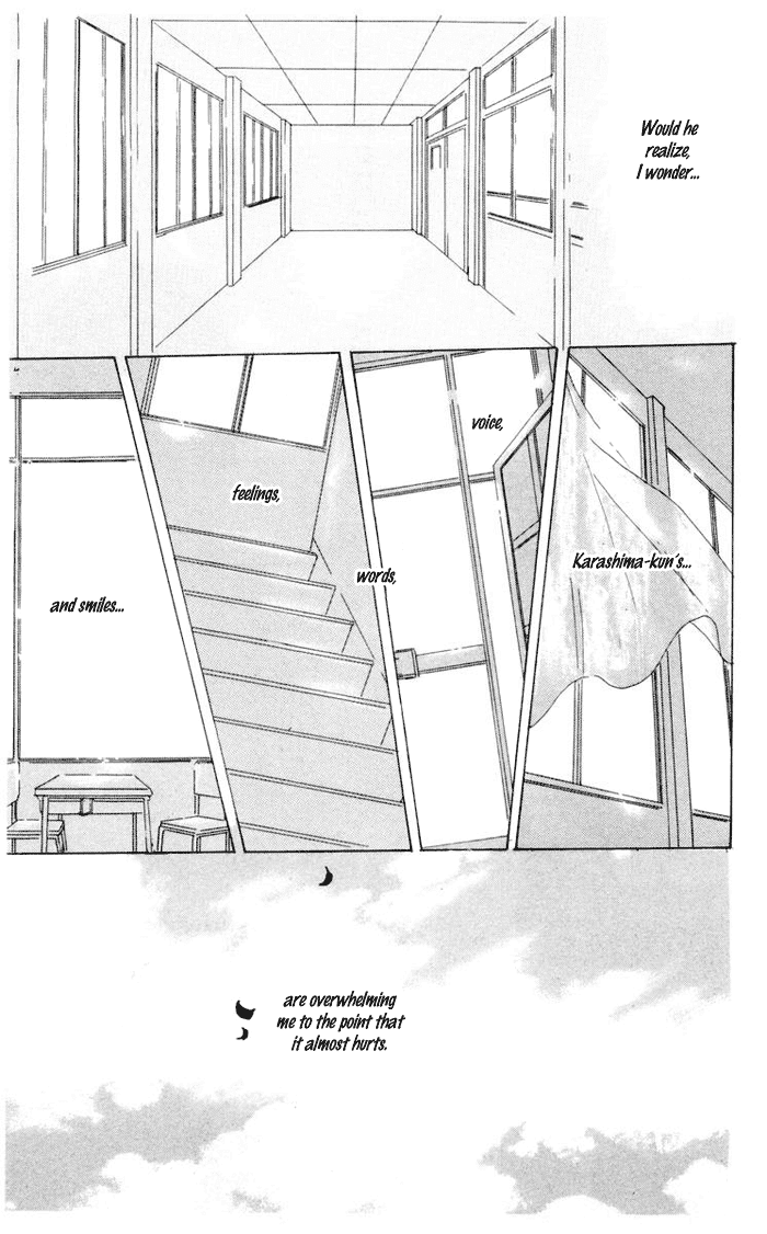 Akaku Saku Koe Vol. 1 Ch. 5 第41页
