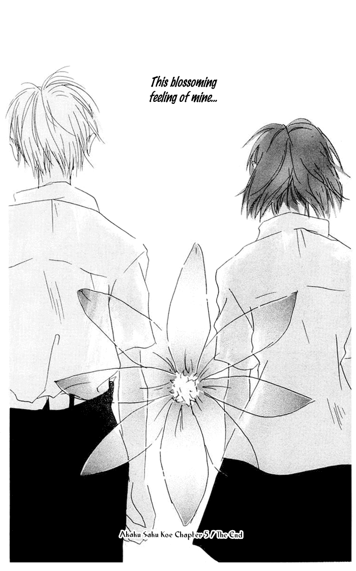 Akaku Saku Koe Vol. 1 Ch. 5 第42页