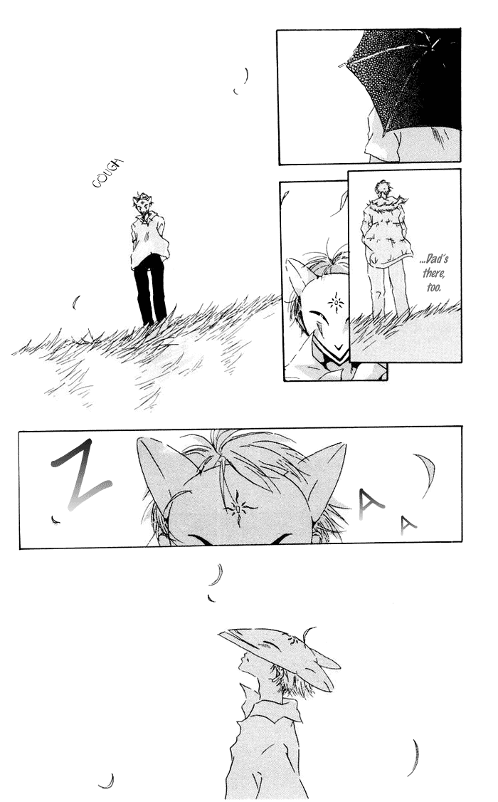 Akaku Saku Koe Vol. 1 Ch. 5 第6页