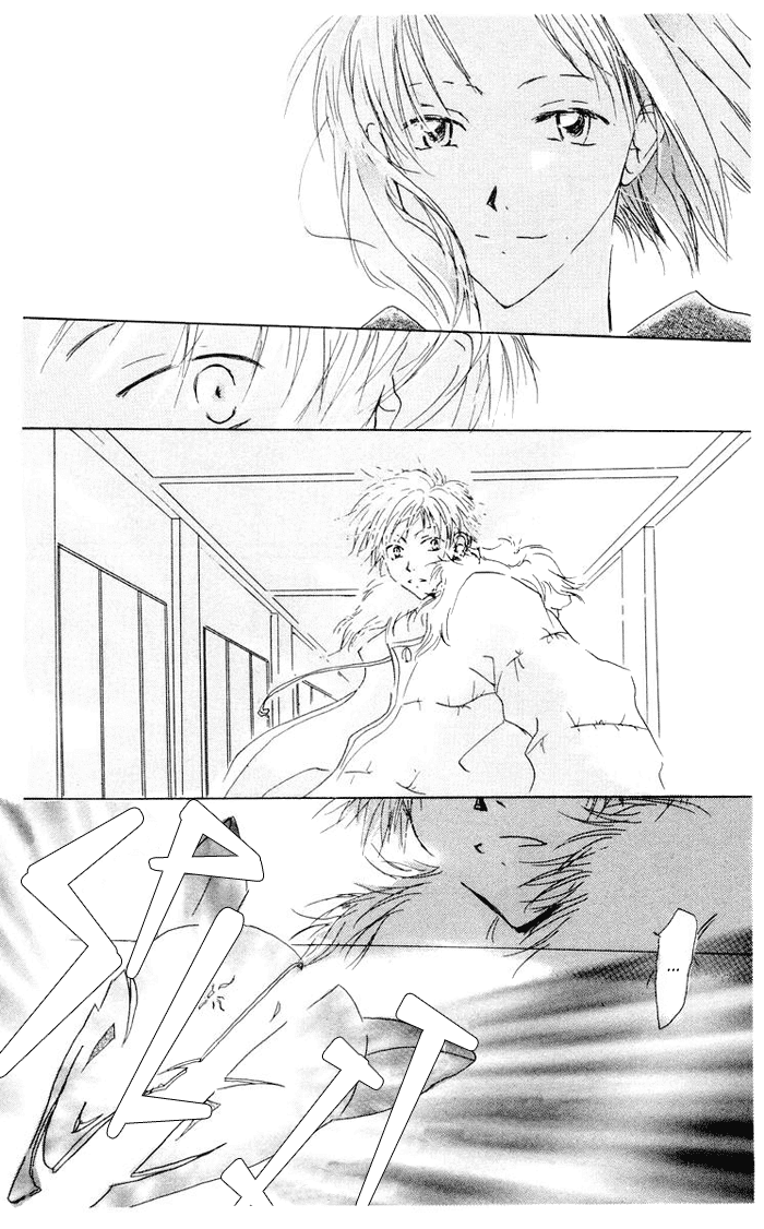 Akaku Saku Koe Vol. 1 Ch. 5 第8页