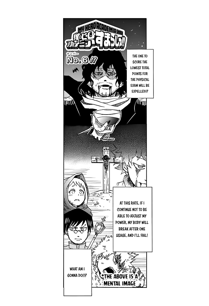Boku no Hero Academia Smash!! Vol. 1 Ch. 6 第2页