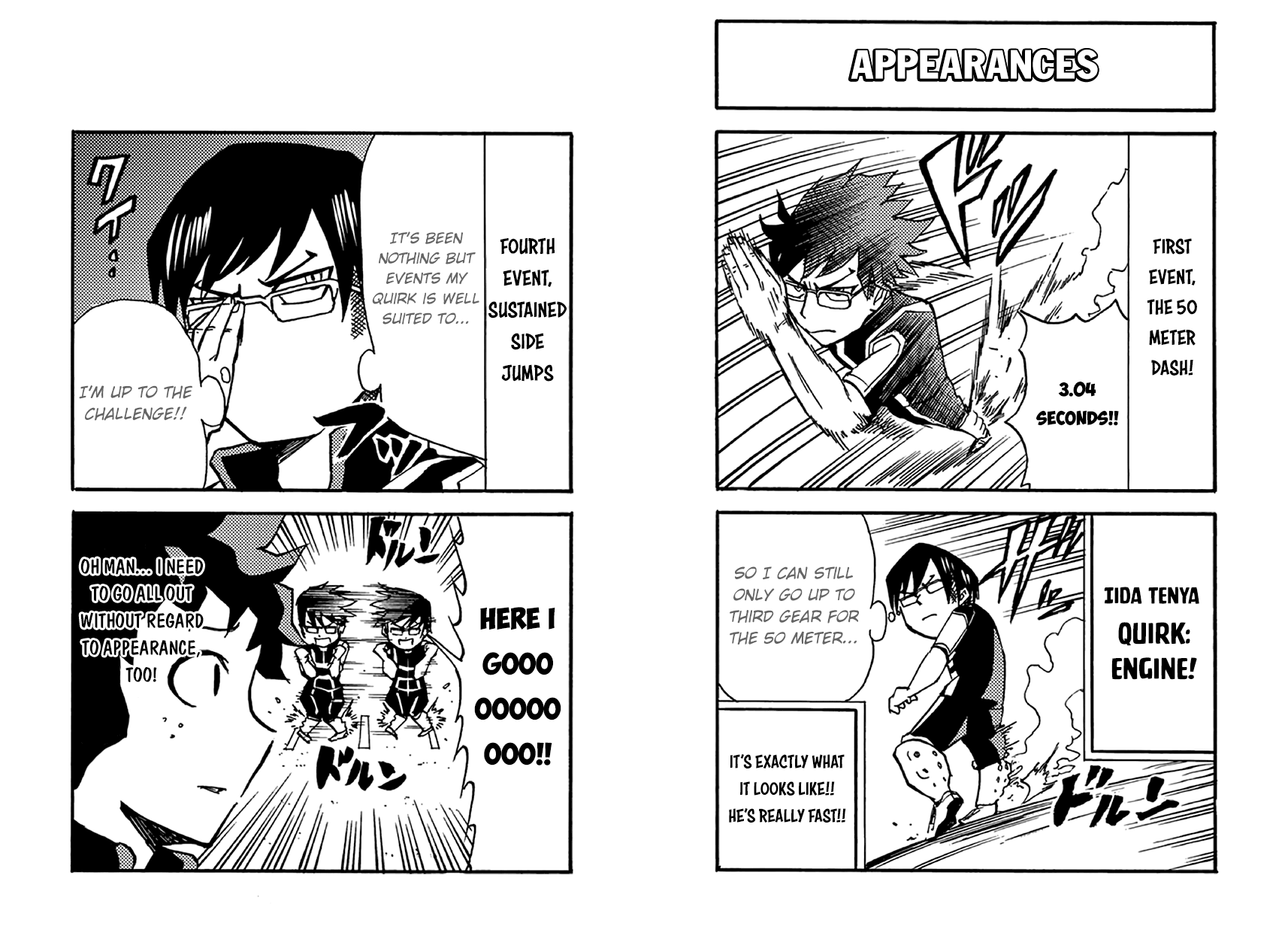 Boku no Hero Academia Smash!! Vol. 1 Ch. 6 第4页