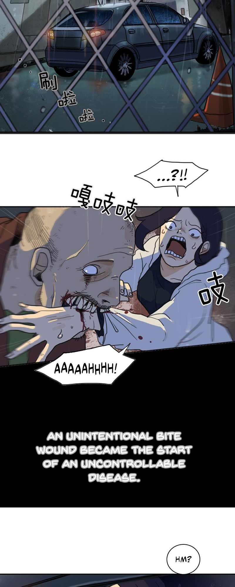 The Clue 第4页