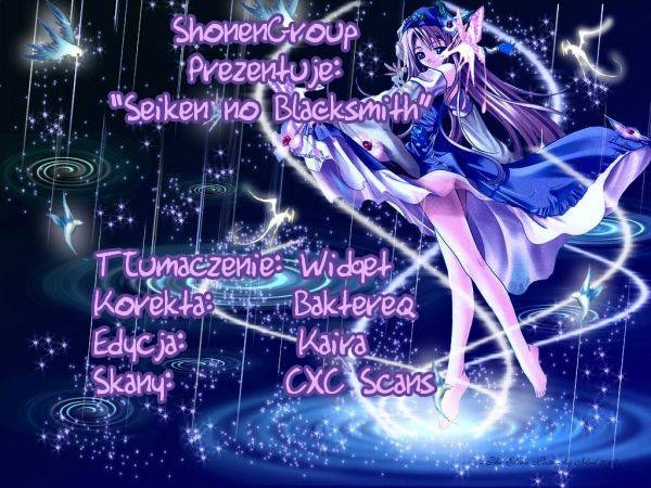 Seiken no Blacksmith Rycerz (część pierwsza) 第1页