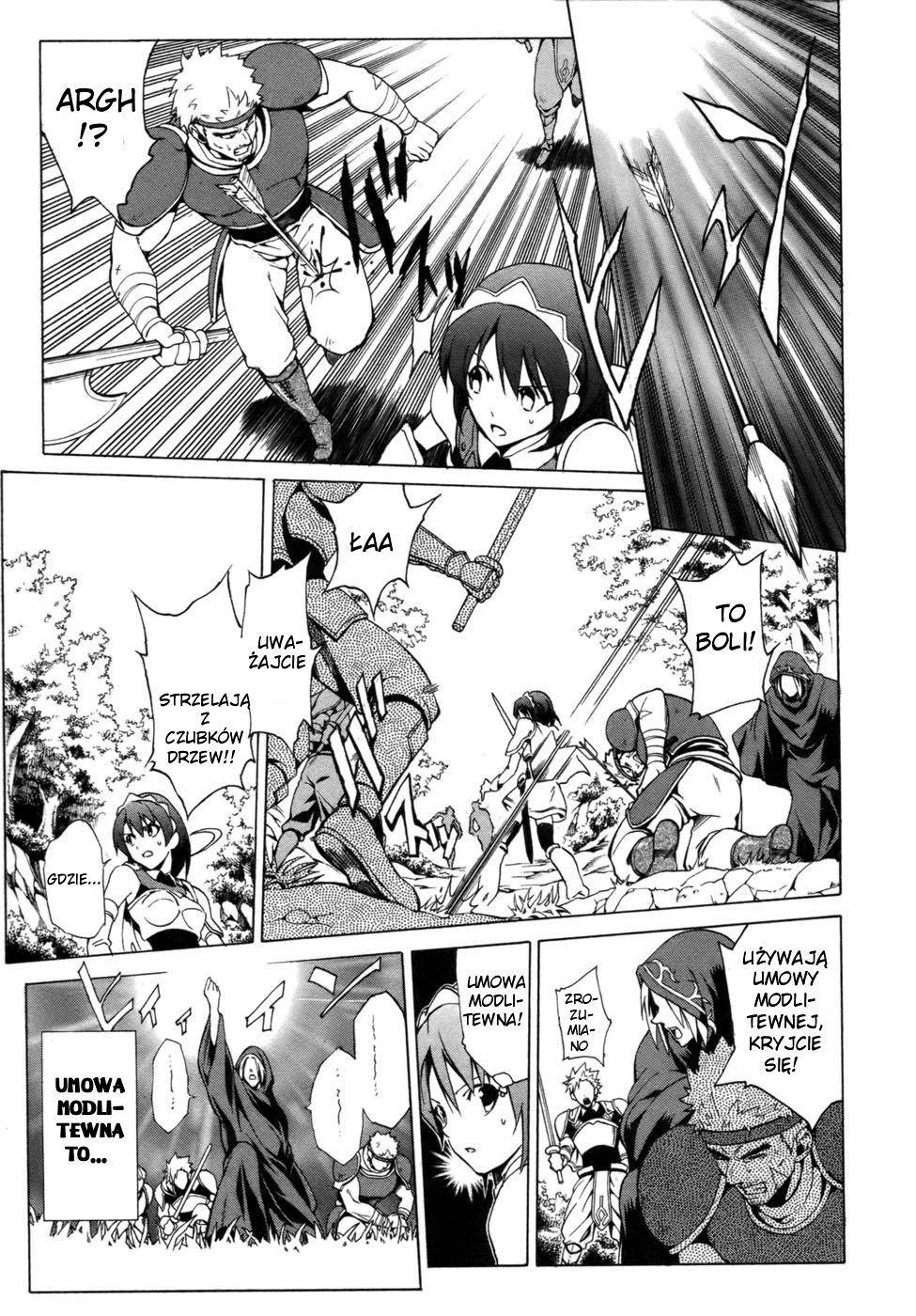 Seiken no Blacksmith Rycerz (część pierwsza) 第23页