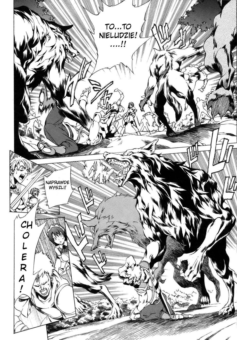 Seiken no Blacksmith Rycerz (część pierwsza) 第31页