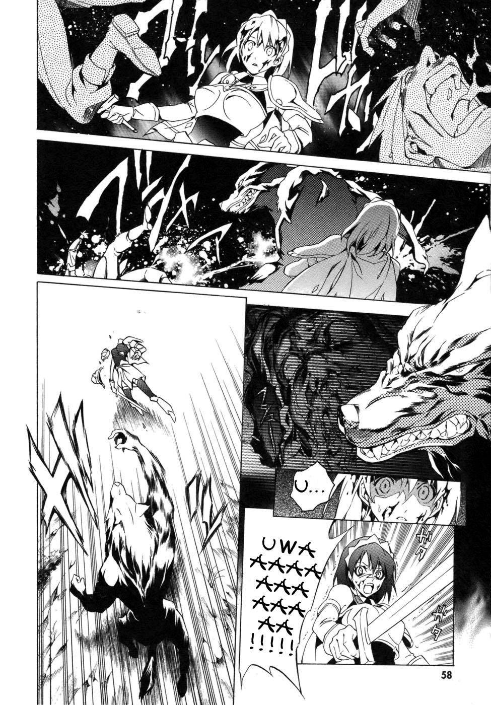 Seiken no Blacksmith Rycerz (część pierwsza) 第33页