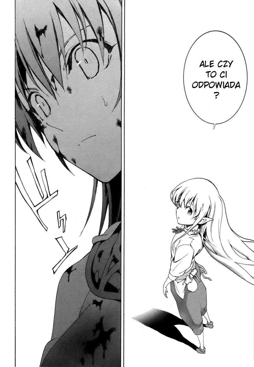 Seiken no Blacksmith Rycerz (część pierwsza) 第49页