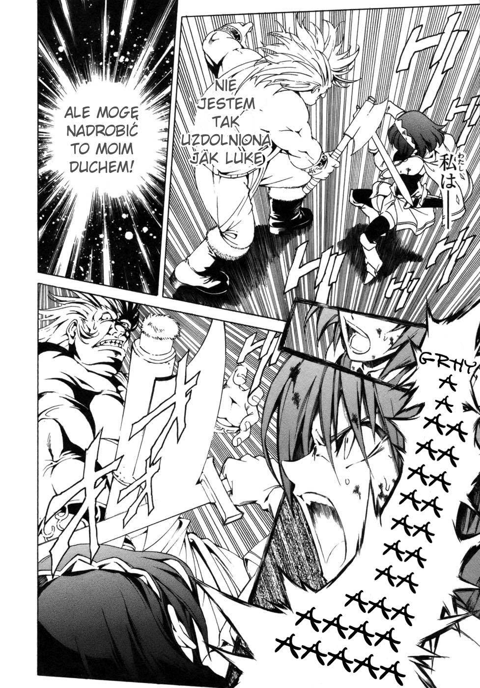 Seiken no Blacksmith Rycerz (część pierwsza) 第53页