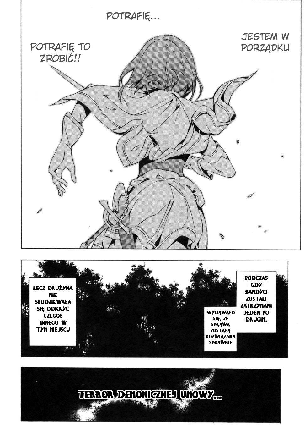 Seiken no Blacksmith Rycerz (część pierwsza) 第57页