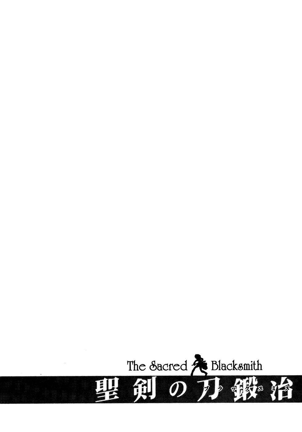 Seiken no Blacksmith Rycerz (część pierwsza) 第59页