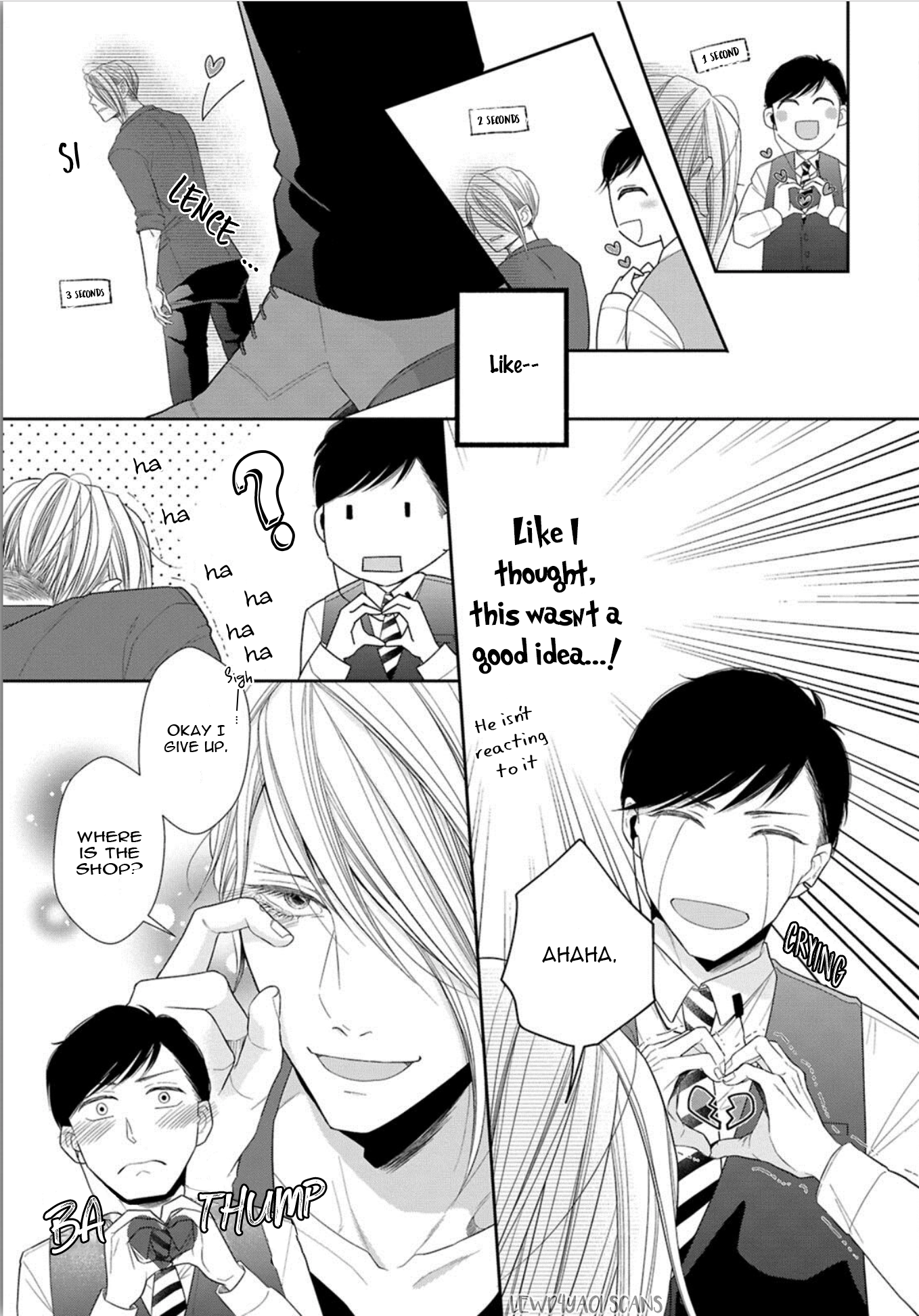 Juujun Bitch Lover Vol. 1 Ch. 1 第12页