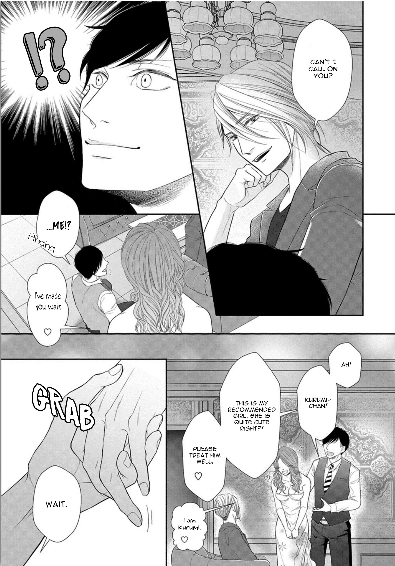 Juujun Bitch Lover Vol. 1 Ch. 1 第14页