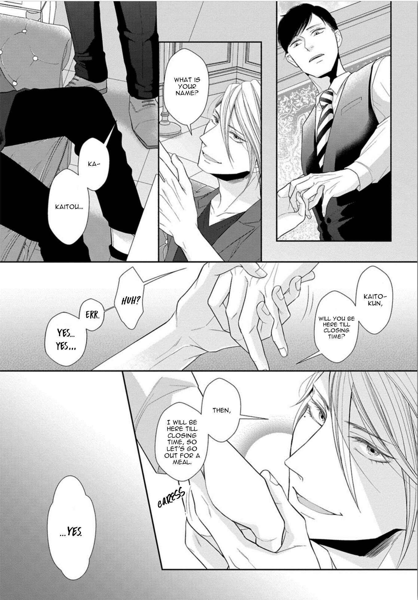 Juujun Bitch Lover Vol. 1 Ch. 1 第15页