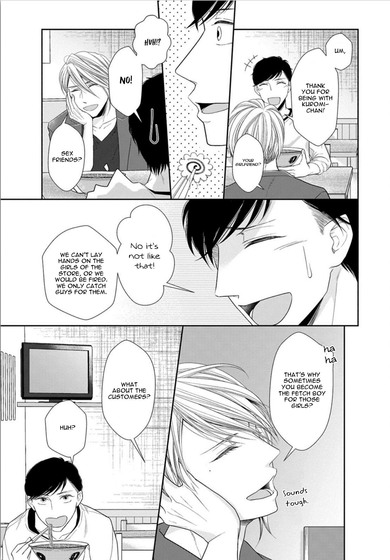 Juujun Bitch Lover Vol. 1 Ch. 1 第18页