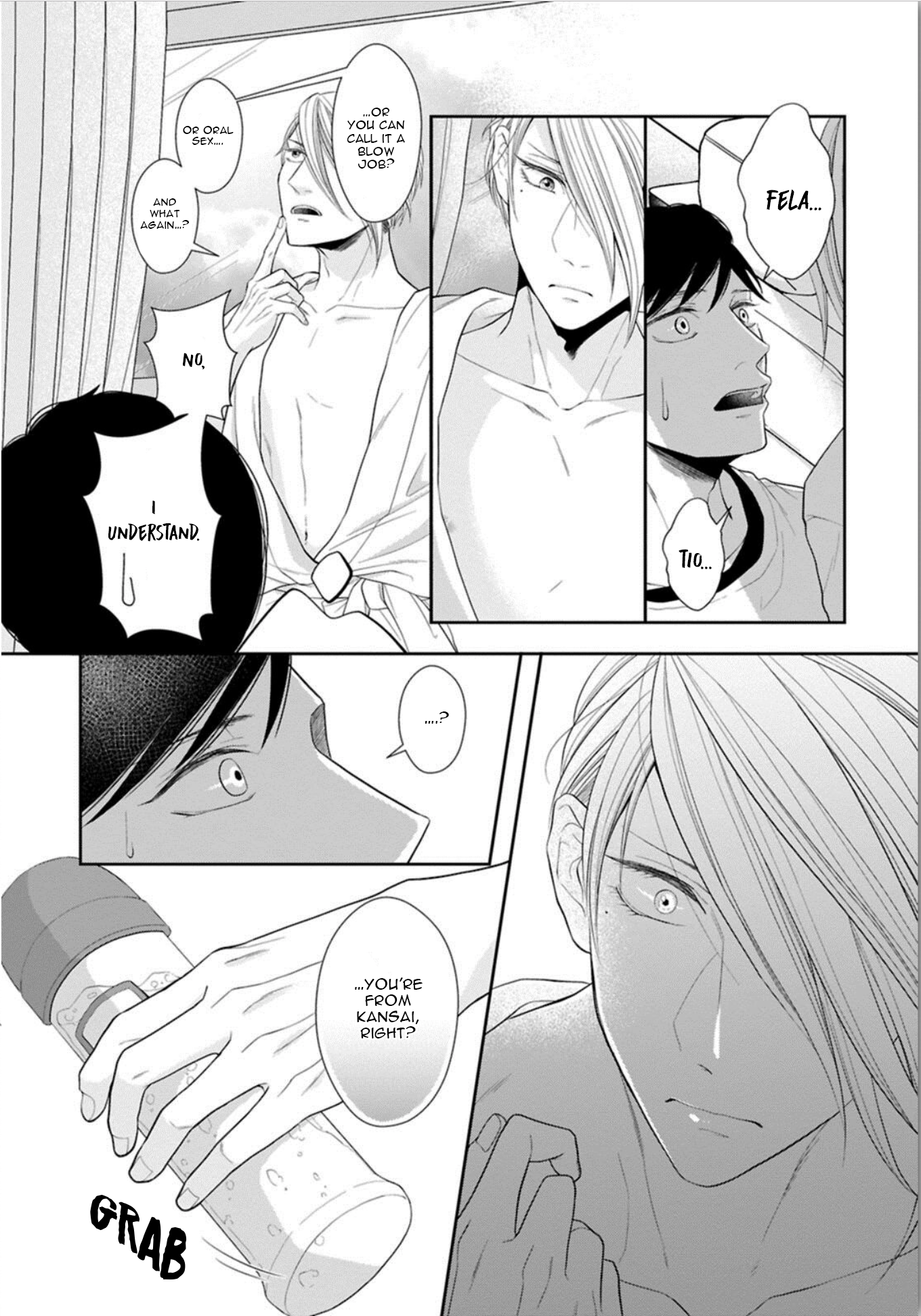 Juujun Bitch Lover Vol. 1 Ch. 1 第23页