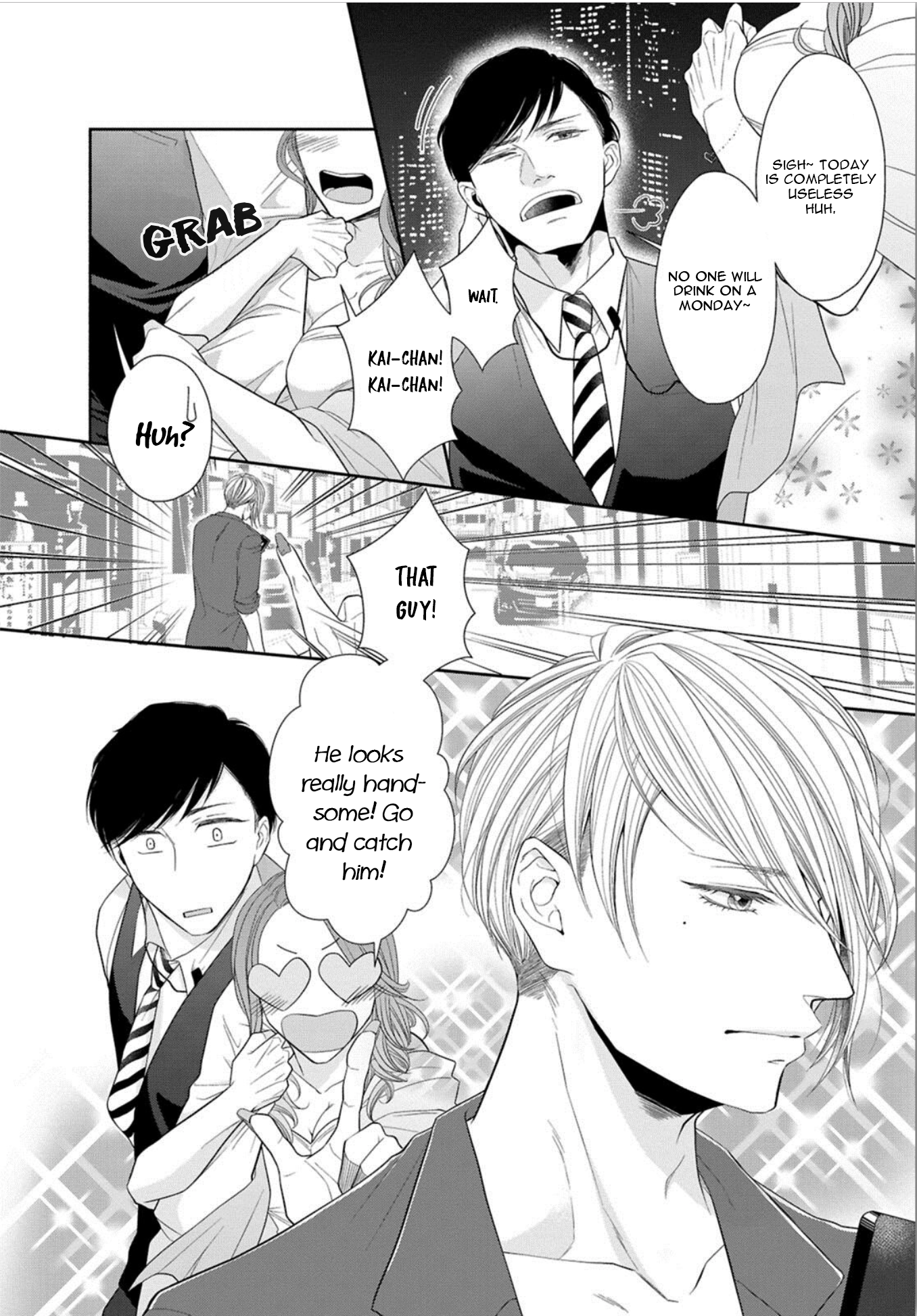 Juujun Bitch Lover Vol. 1 Ch. 1 第9页