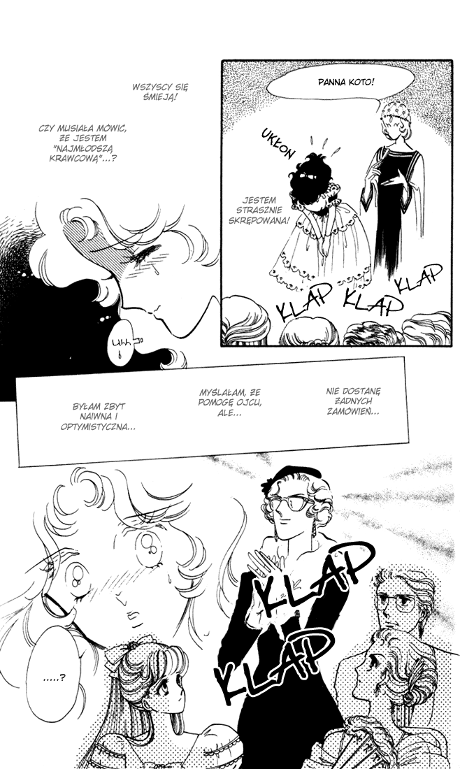 Waltz in A White Dress Vol. 2 Ch. 6 第11页
