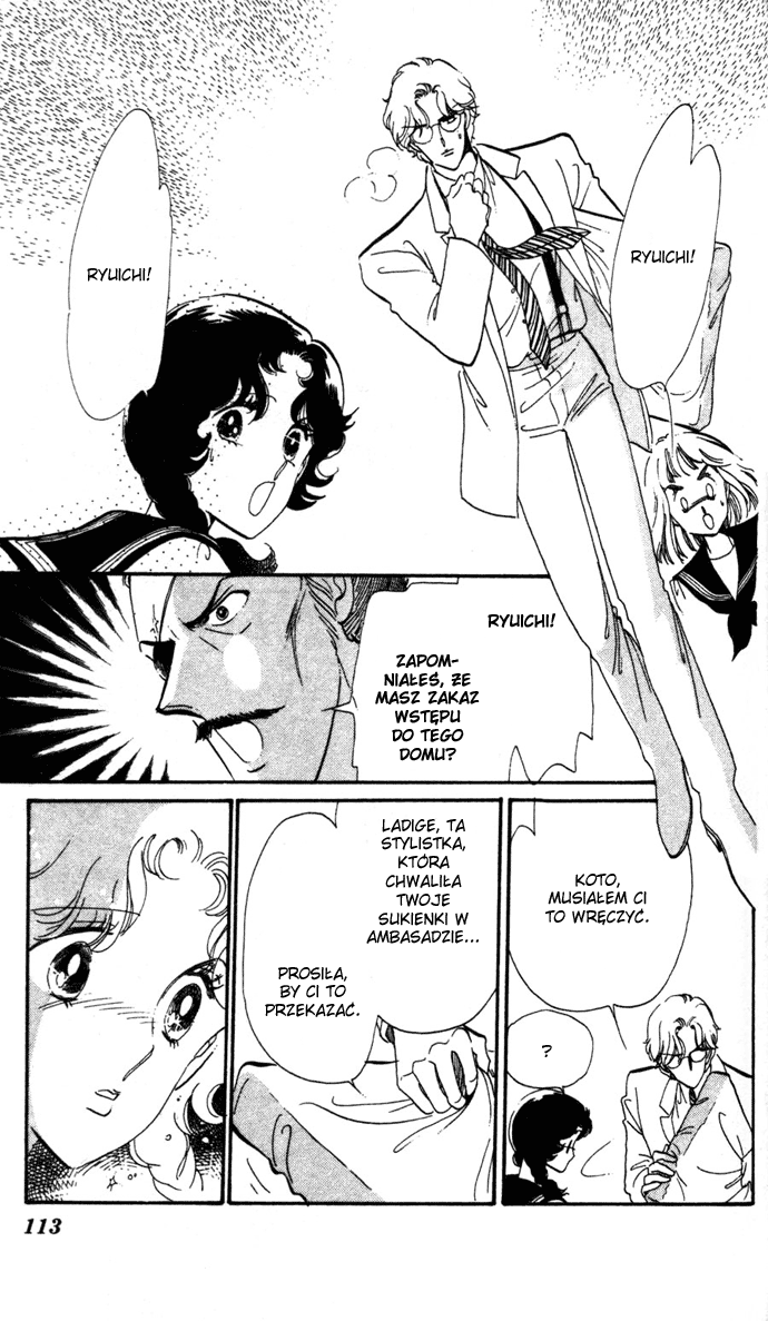 Waltz in A White Dress Vol. 2 Ch. 6 第109页