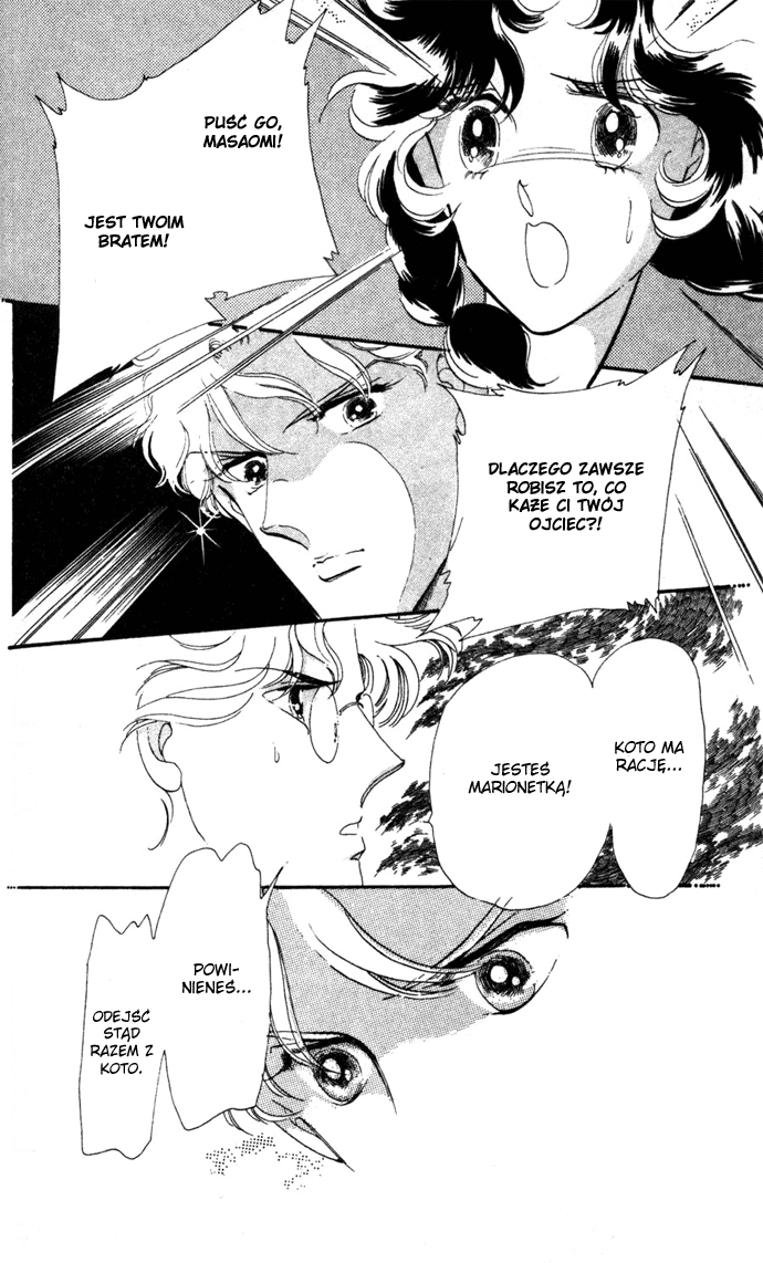 Waltz in A White Dress Vol. 2 Ch. 6 第112页
