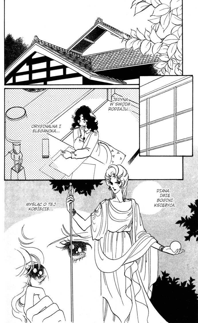 Waltz in A White Dress Vol. 2 Ch. 6 第116页