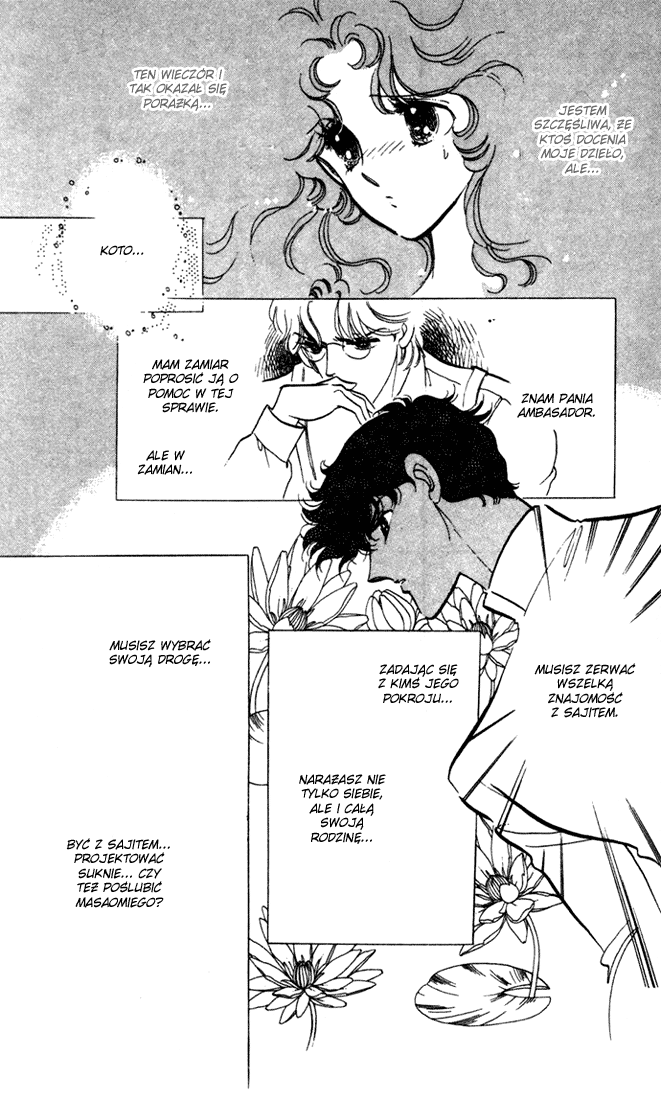 Waltz in A White Dress Vol. 2 Ch. 6 第13页