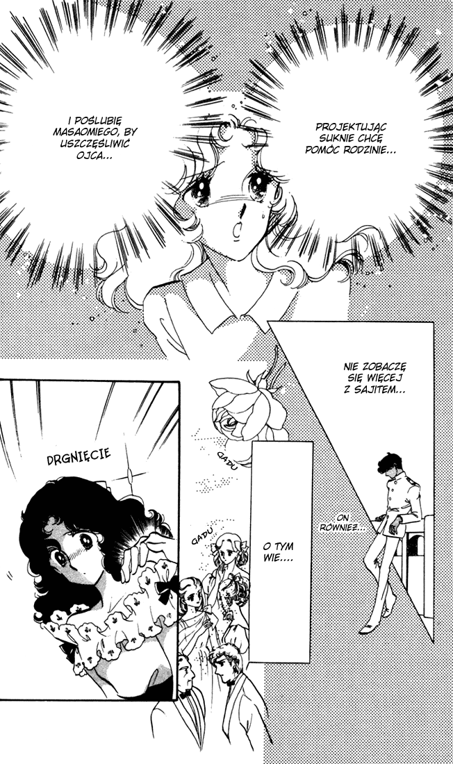 Waltz in A White Dress Vol. 2 Ch. 6 第14页