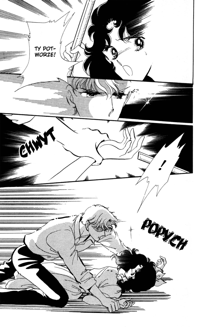 Waltz in A White Dress Vol. 2 Ch. 6 第131页