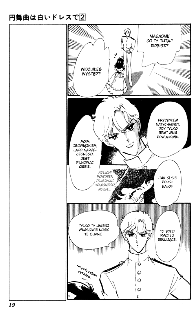 Waltz in A White Dress Vol. 2 Ch. 6 第15页